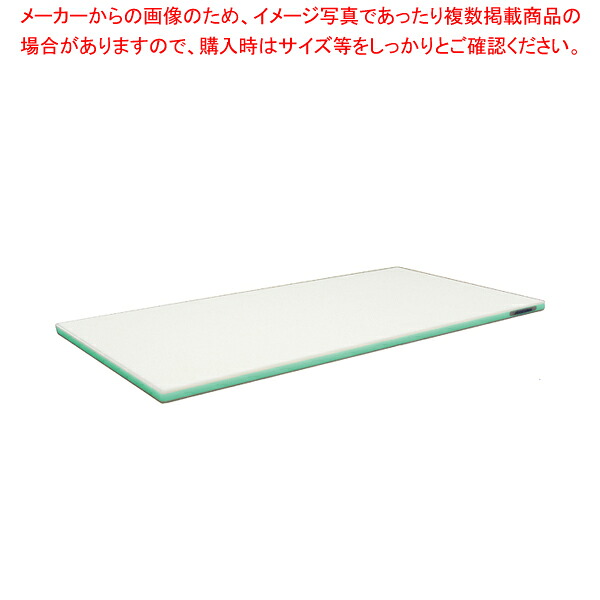 ポリエチレン・かるがるまな板判定基準 1200×450×H30粍 G【製造業者直送/代引不可 まな板 まないた 勝手もとまな板売りわたす manaita 使い分かりやすいまな板 助けになるまな板】【ECJ】