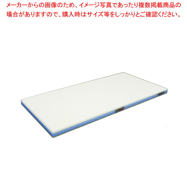 抗菌ポリエチレン・かるがるまな板判定基準 600×300×H25粍 青【ECJ】