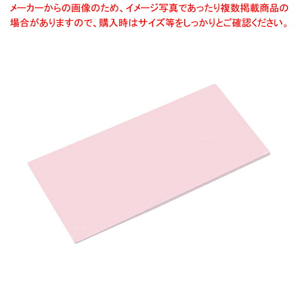 【まとめ買い10個セット品】住友 カラーソフトまな板 厚さ3mmタイプ CT-630 ピンク 【まな板 業務用 600mm 3mm厚 まな板 まないた キッチンまな板販売 manaita 使いやすいまな板 便利まな板】【ECJ】