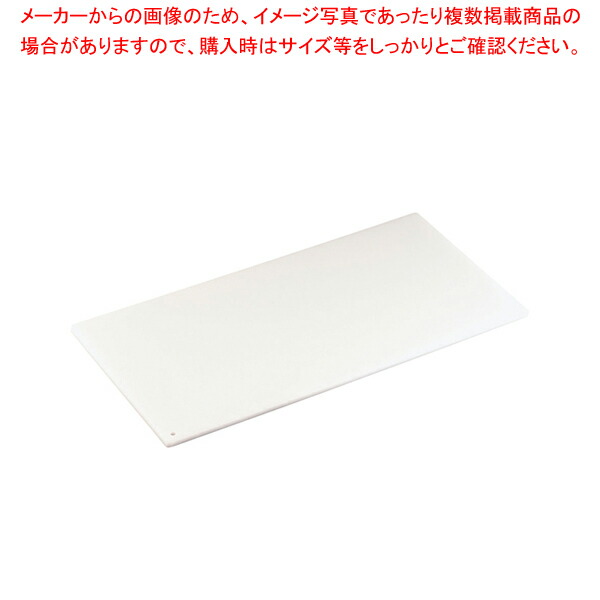 【まとめ買い10個セット品】カラーカッティングシート (10枚入) CC-630-NA ナチュラル【まな板】【ECJ】