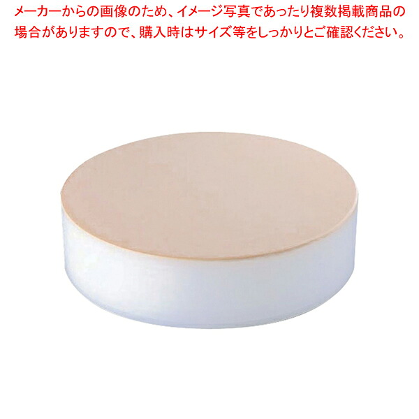 積層 可塑性物質 色合い中華まな板 特大 103粍 ベージュ【製造業者直送/代引不可 一般受けのまな板 口コミまな板 まないた 御厨子所まな板売りわたす 使い分かりやすいまな板】【ECJ】