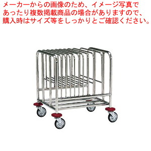 SAまな板立てドーリー SA44-A【まな板立て 業務用 キッチンまな板置き場所 まな板 たて販売 まな板水切りラック 通販】【ECJ】｜マルシェ＆キッチンカーWORLD