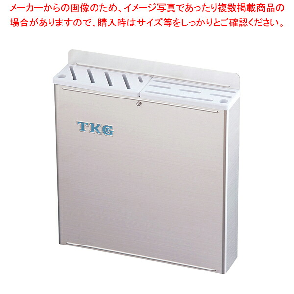 遠藤商事 / TKG18-8プラ板付カラーナイフラック 大 ABタイプ 白 【ナイフラック 包丁刺し通販 包丁の収納包丁さし 台所人気包丁収納口コミ 包丁置き台 庖丁差しナイフラック】【ECJ】
