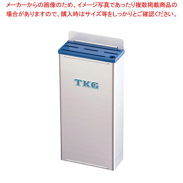 遠藤商事 / TKG18-8プラ板付カラーナイフラック 小 Bタイプ 青 【ナイフラック 包丁刺し通販 包丁の収納包丁さし 台所人気包丁収納口コミ 包丁置き台 庖丁差しナイフラック】【ECJ】