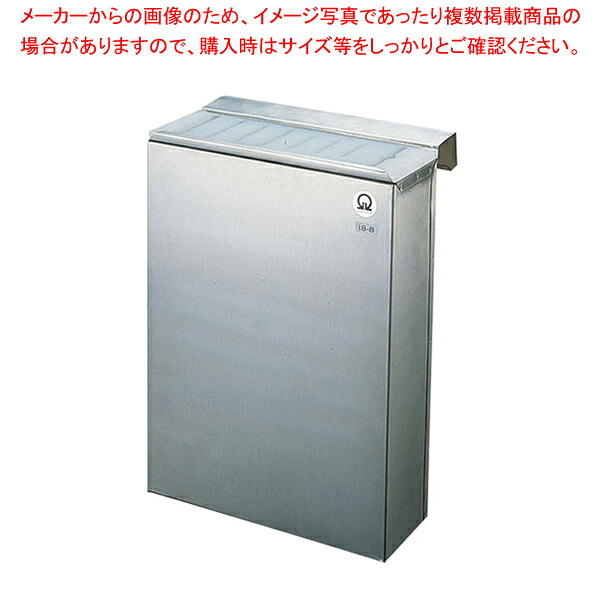 SA18-8流掛式縦型庖丁差 【ナイフラック 包丁刺し通販 包丁の収納包丁さし 台所人気包丁収納口コミ 包丁置き台 庖丁差しナイフラック】【ECJ】