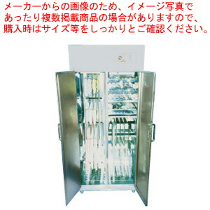 ふきん・庖丁・まな板殺菌消毒庫 とりぷるくん HES-660【殺菌庫 保管庫 包丁 収納 庖丁 まな板 カッティングボード 業務用】 【メーカー直送/代引不可】【ECJ】