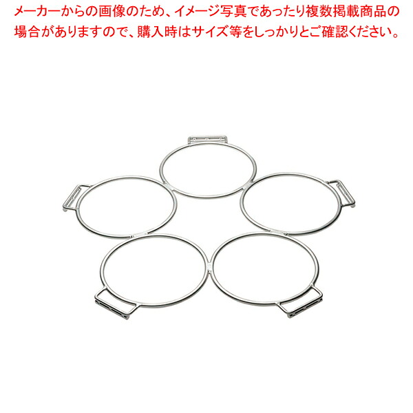 【まとめ買い10個セット品】18-8デカてぼ専用リング 15cm用【 対応 対応 業務用】【ECJ】|マルシェ&キッチンカーWORLD