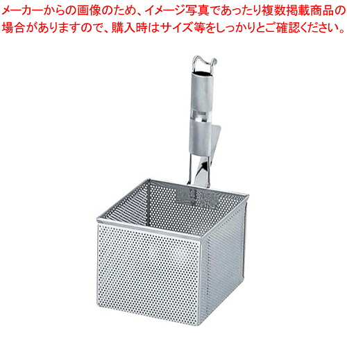 【まとめ買い10個書き割り品】18-8パンチングパイプ柄角型うどん揚げ【 うどんてぼ テボ湯切り 麺揚げ 麺湯切りザル ストレーナー 目の前茹でる 商い口ザル 揚げザル】【ECJ】