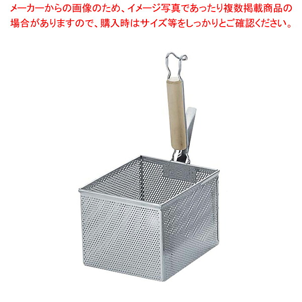 【まとめ買い10個書き割り品】18-8パンチング 木柄角型うどん揚げ【 うどんてぼ 麺揚げ 麺湯切りザル ストレーナー 目の前 商い口ザル ラーメン茹でる】【ECJ】