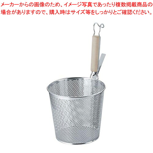 【まとめ買い10個書き割り品】18-8パンチング 木柄大型はしけうどん揚げ【 うどんてぼ 麺湯切りザル ストレーナー 目の前 商い口ザル ラーメン茹でる 揚げザル】【ECJ】