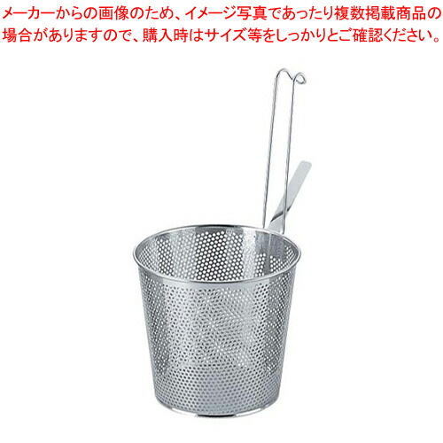 【まとめ買い10個書き割り品】パンチング 針金柄大型はしけうどん揚げ【 うどんてぼ 麺湯切りザル ストレーナー 目の前 商い口ザル ラーメン茹でる 揚げザル】【ECJ】