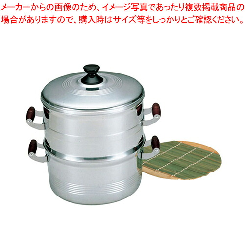 アルミ長生セイロ〈デラックス〉 30cm 一重 【和セイロ 和蒸籠 せいろ セイロ 蒸篭 小籠包蒸し器販売 業務用肉まんせいろ通販 蒸籠 せいろ使い始め 蒸し籠】【ECJ】