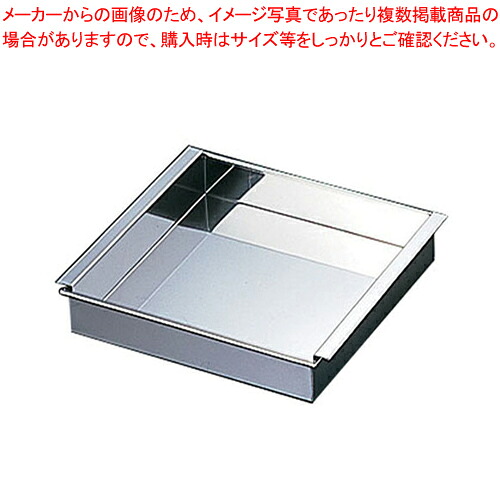 18-8アルゴン溶接 玉子豆腐器 関東型 33cm 【玉子豆腐器 玉子豆腐器 蒸し器 ステンレス 業務用】【ECJ】