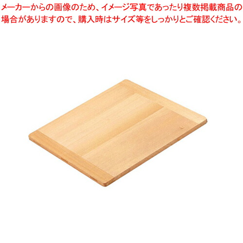 木製 角セイロ用 スリ蓋(サワラ材) 39cm用 【角セイロ セイロ用フタ ふた木製せいろ セイロ 蒸篭 小籠包蒸し器販売 業務用肉まんせいろ】【ECJ】