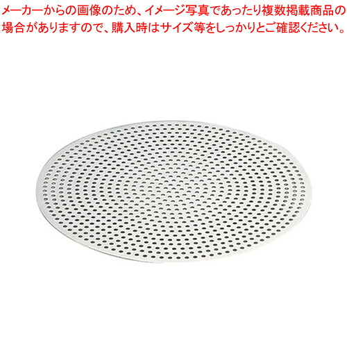 SA18-8桧 中華セイロ用板 54cm用 【中華セイロ 肉まんせいろ通販 小籠包蒸し器 蒸籠 せいろ使い始め 中華せいろ 中華せいろ販売】【ECJ】