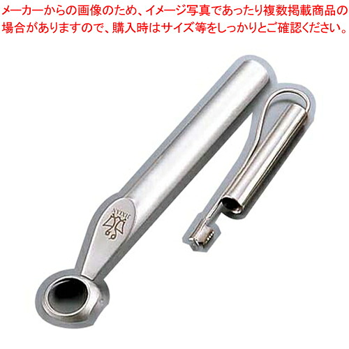 【まとめ買い10個仕掛ける品】ジャクセン 18-8草片抜細工用 2用球クリ30粍(内掘刃付)【 イモクリ 丸型抜き 飾りつけ切り 捏ち上げる一皿分の料理 イモクリ 丸型抜き 飾りつけ切り 捏ち上げる一皿分の料理 御役目用】【ECJ】