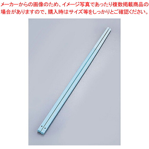 【まとめ買い10個セット品】 シリコーン菜箸 40430 ブルー【菜箸 盛り箸】【ECJ】|マルシェ&キッチンカーWORLD