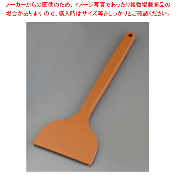 MPF カラーシリコンスクレイパー MP-LL-H 大 長柄 赤 【バレンタイン 手作り】【ECJ】