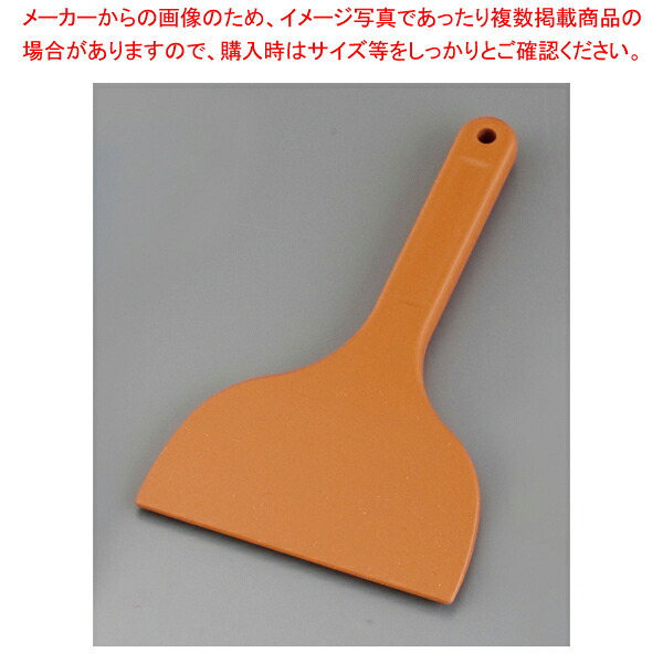 MPF カラーシリコンスクレイパー MP-LS-H 大 短柄 赤 【バレンタイン 手作り】【ECJ】