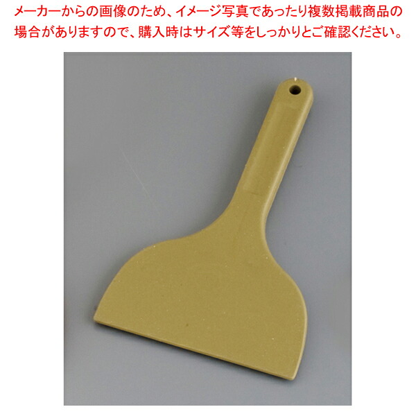 MPF カラーシリコンスクレイパー MP-LS-H 大 短柄 黄 【バレンタイン 手作り】【ECJ】