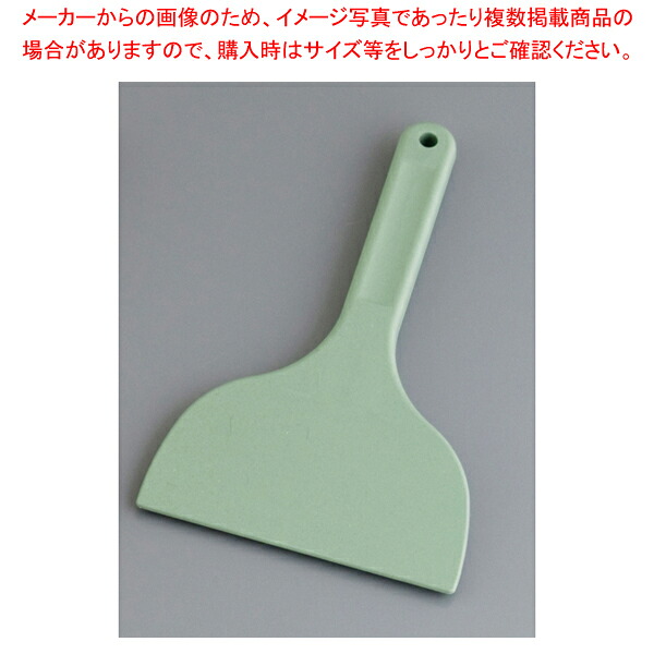 MPF カラーシリコンスクレイパー MP-LS-H 大 短柄 緑 【バレンタイン 手作り】【ECJ】
