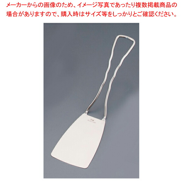 【まとめ買い10個セット品】ステンレス ターナー DH-3012 【 フライ返し ターナー 】 【 ターナー フライ返し ステンレス 飲食店 厨房 キッチン 店舗用 ターナー フライ返し ステンレス 飲食店 厨房 キッチン 店舗用 業務用】【ECJ】