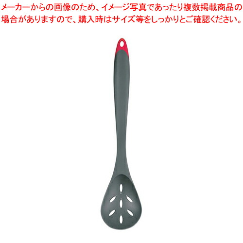【まとめ買い10個セット品】クイジプロファイバーグラス穴あきスプーン 71-12308 【 レードル おたま お玉 掬う すくう スープ 汁物料理 】 【 おたま レードル おたま お玉 掬う すくう スープ 汁物料理 業務用】【ECJ】 12,567円