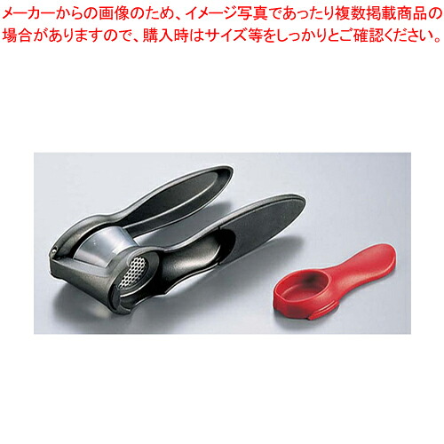 【まとめ買い10個書き割り品】クイジプロ 蒜・押しつける 74-7111【 蒜工業かかわり合い品 蒜工業かかわり合い品 御勤め用】【ECJ】