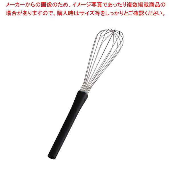抗菌泡立 II(ツー)ライン AG60-7 60cm ブラック【調理器具 厨房用品 厨房機器 プロ 愛用 販売 なら 名調】【ECJ】