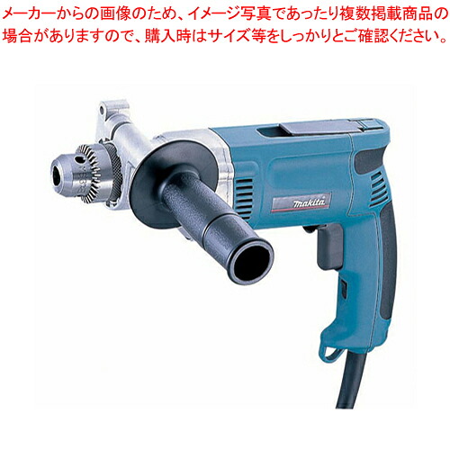 電動ドリル DP4002 【電動ドリル 電動ドリル 業務用】【ECJ】