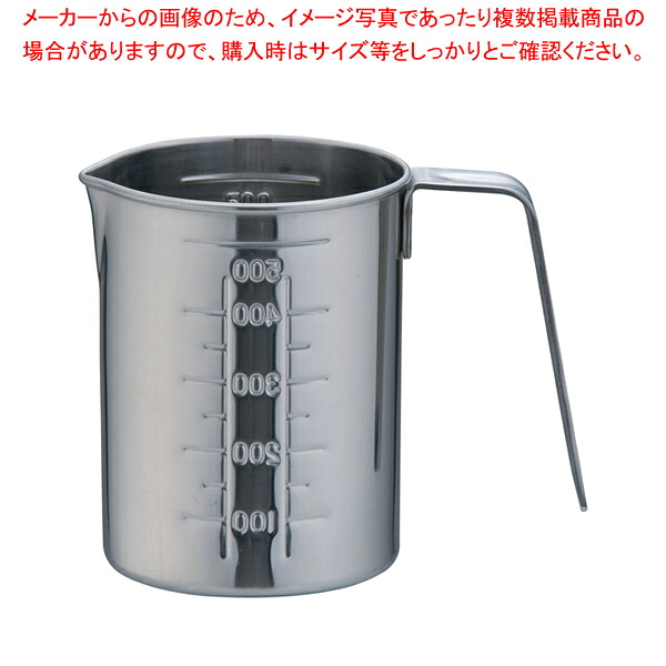 【まとめ買い10個仕掛ける品】18-8 ネスト 大リーグ優勝杯 500竓【 大リーグ優勝杯 計り優勝杯 計り優勝杯】【ECJ】