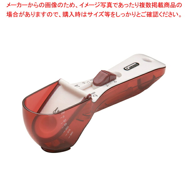 【まとめ買い10個書き割り品】ニュースコップ パソコン結晶 S 赤/白 M200パソコン-ru【計測刀圭 単品】【ECJ】