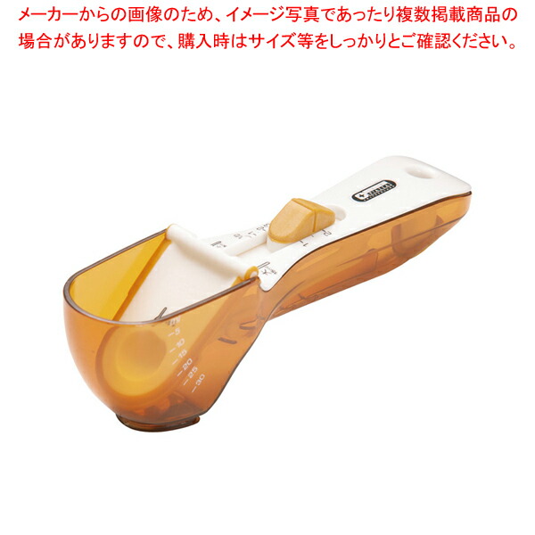 【まとめ買い10個書き割り品】ニュースコップ パソコン結晶 S 橙/白 M200パソコン-y【計測刀圭 単品】【ECJ】