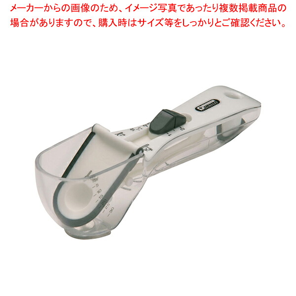 【まとめ買い10個書き割り品】ニュースコップ パソコン結晶 S せつ然たる/白M200パソコン-c【計測刀圭 単品】【ECJ】