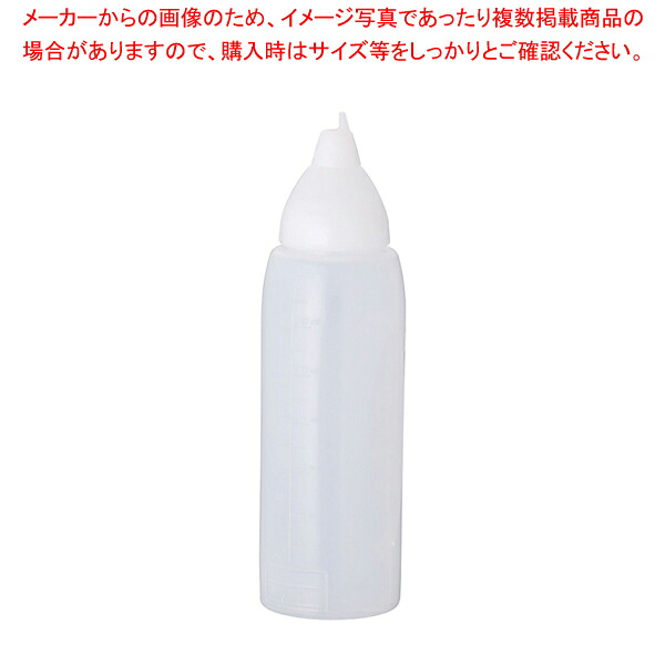 【まとめ買い10個セット品】アラベン ドリップ無し ディスペンサー 750cc 白【ECJ】｜マルシェ＆キッチンカーWORLD