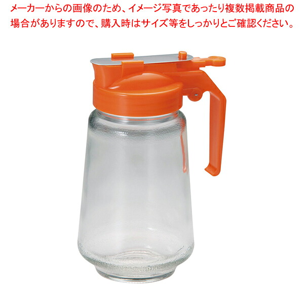 【まとめ買い10個書き割り品】 硝子製 焼肉タレ入 350竓 オレンジ色【調味料入れ 入れもの サラドレ壜】【ECJ】