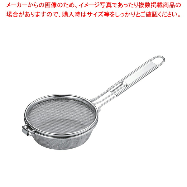 【まとめ買い10個セット品】TSステンレス 煎り網 13cm 【 すり鉢 すり鉢 業務用】【ECJ】
