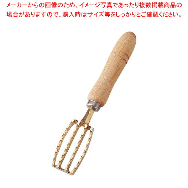 【まとめ買い10個仕掛ける品】 SA金管楽器ウロコ取 大【うろこ取り】【ECJ】