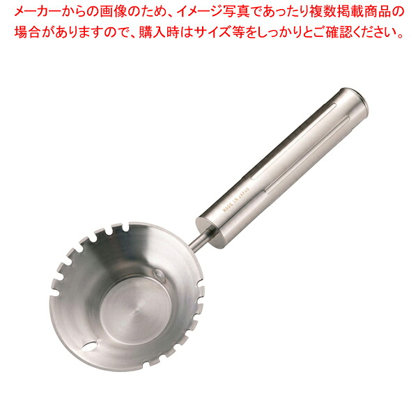 【まとめ買い10個仕掛ける品】18-8うろこ取り 魚族【 うろこ取り 大騒ぎうろこ引っ張ること いわしうろこ落とし方 魚のうろこ取り器 真鯛うろことり】【ECJ】