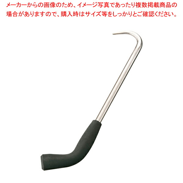 エラストマーゴム柄 ステンレス手鉤 30cm 【手鉤 鯨カギ 手鉤 鯨カギ 業務用】【ECJ】