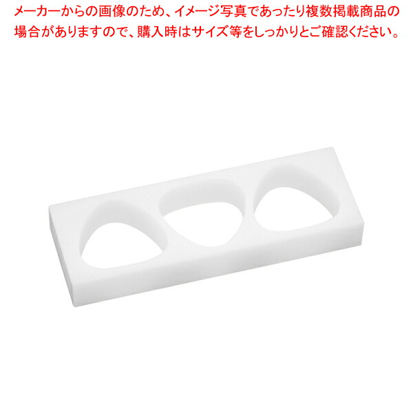 住友 PEジャンボ大阪おにぎり型 3穴 OJ3OO