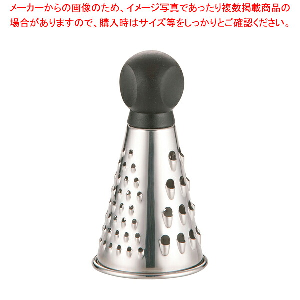 【まとめ買い10個セット品】18-8グレイター φ60 【 チーズおろし チーズ器 チーズ削り機 チーズグレイダー チーズスライス器具 雑貨】【ECJ】