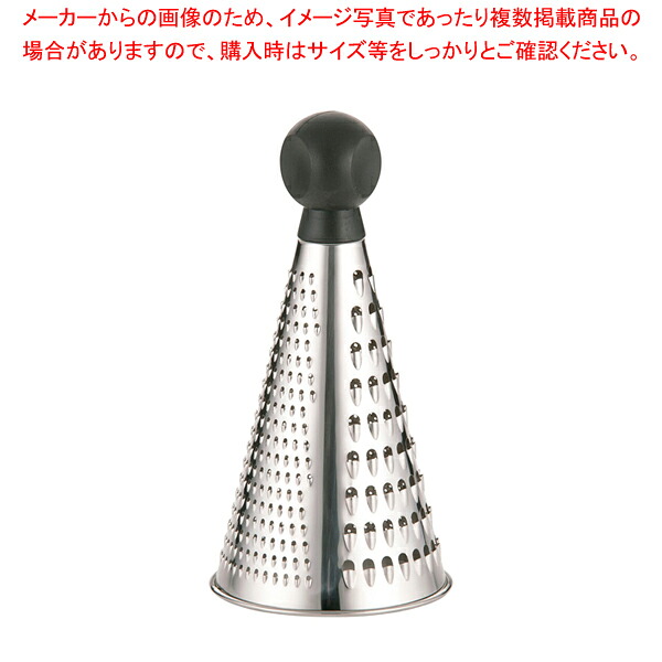 【まとめ買い10個仕掛ける品】18-8グレイター φ125【 乾酪おろし 乾酪を削る御先棒 乾酪器 乾酪とり捨てる御先棒 チーズグレイダー】【ECJ】