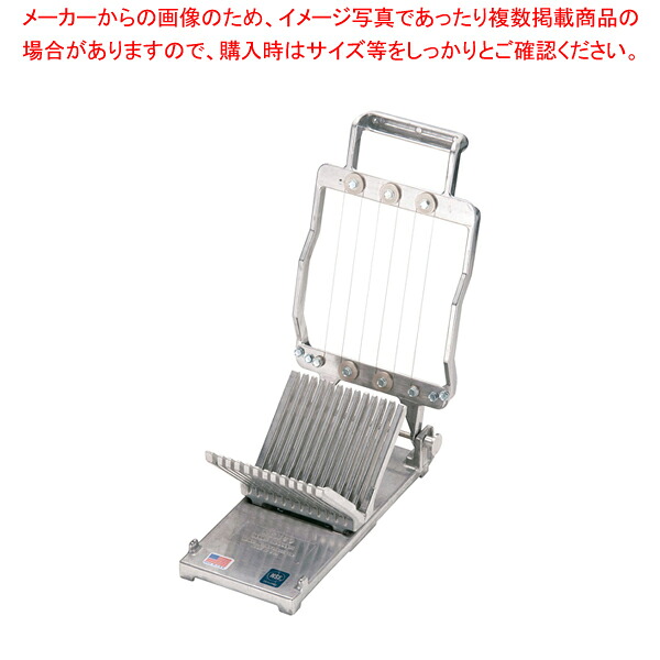 イージーチェイサー 乾酪裁断師 N55300A【チーズスライサー チーズスライサー 御役目用】【ECJ】