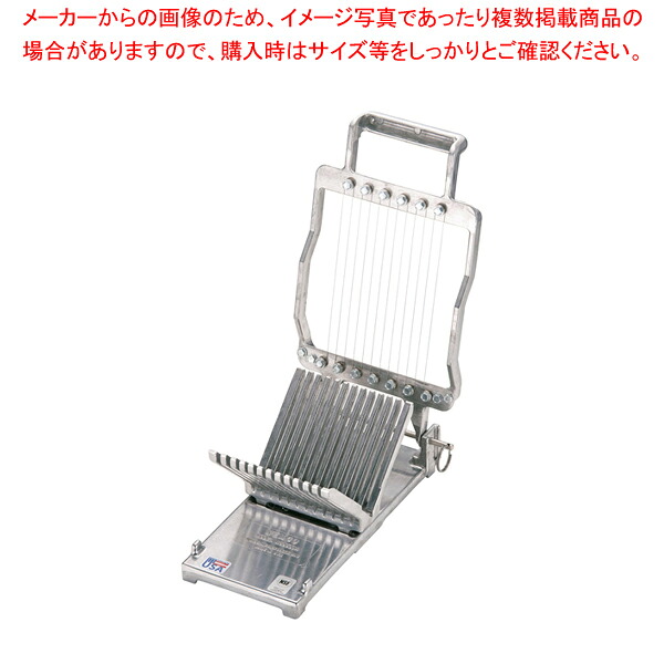 イージーチェイサー 乾酪裁断師 N55300Aー1【チーズスライサー チーズスライサー 御役目用】【ECJ】
