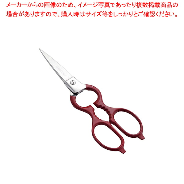 ヴォストフ キッチンバサミ 5551 【はさみ キッチン鋏 調理はさみブランド 調理用はさみ通販 調理ばさみ キッチンはさみ 料理ばさみ 料理用はさみ 料理鋏販売】【ECJ】