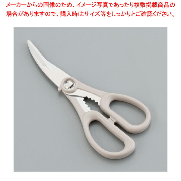 【まとめ買い10個セット品】 カニです! カニバサミ NK-200 【はさみ キッチン鋏】【ECJ】