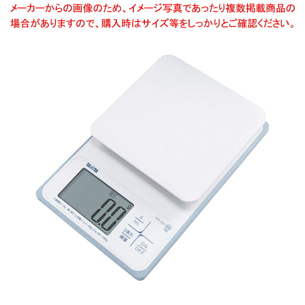 タニタ デジタルクッキングスケール KW-220【一般受け お役目用 売りわたす  通信販売】【ECJ】