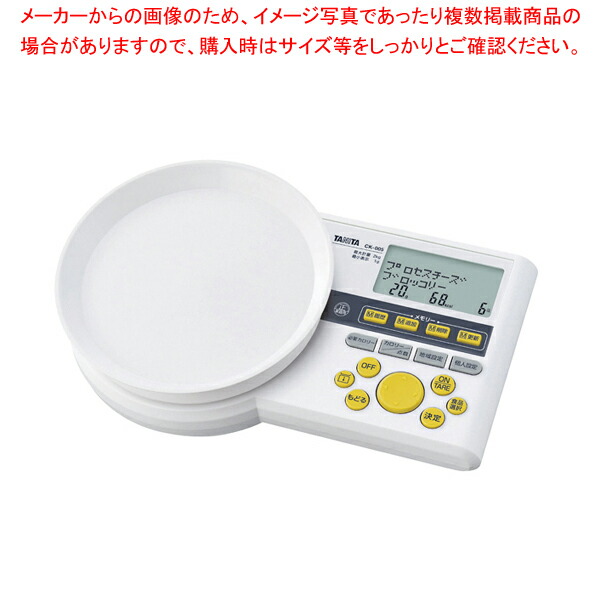 SNSで話題 MSOEW2QYSW5 [MSOEW2QYSW5]