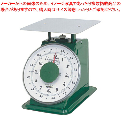 ヤマト 上皿自動はかり「普及型」 平皿付 SDX-12 12kg【ECJ】